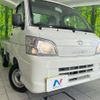 daihatsu hijet-truck 2014 CFJ1762625 image 11