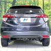 honda vezel 2015 CFJ1816439 image 15