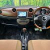 daihatsu mira-gino 2007 CFJ1680049 image 3