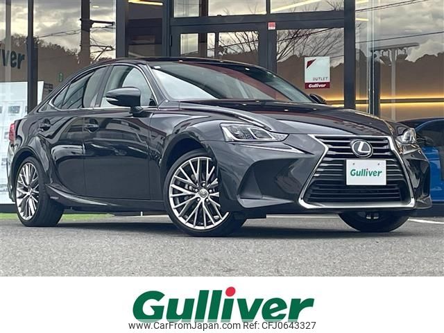 lexus is 2019 -LEXUS--Lexus IS DAA-AVE30--AVE30-5076870---LEXUS--Lexus IS DAA-AVE30--AVE30-5076870- image 1