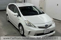 toyota prius-α 2014 -TOYOTA 【川越 300ヌ7102】--Prius α ZVW41W-3336530---TOYOTA 【川越 300ヌ7102】--Prius α ZVW41W-3336530-