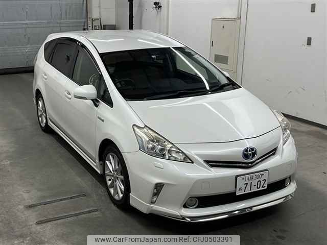 toyota prius-α 2014 -TOYOTA 【川越 300ヌ7102】--Prius α ZVW41W-3336530---TOYOTA 【川越 300ヌ7102】--Prius α ZVW41W-3336530- image 1