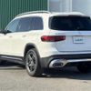 mercedes-benz glb-class 2020 -MERCEDES-BENZ--Benz GLB 3DA-247612M--W1N2476122W041762---MERCEDES-BENZ--Benz GLB 3DA-247612M--W1N2476122W041762- image 15