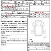 mitsubishi-fuso canter 2009 quick_quick_PDG-FE74DV_FE74DV-550249 image 21