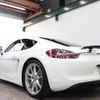 porsche cayman 2015 quick_quick_ABA-981MA123_WPOZZZ98ZFK183453 image 3