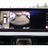 lexus lx 2015 -LEXUS 【庄内 330ｽ1877】--Lexus LX URJ201W--4194813---LEXUS 【庄内 330ｽ1877】--Lexus LX URJ201W--4194813- image 6