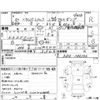 subaru sambar-truck 1993 CFJ1815747 image 4