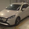 mazda demio 2023 CFJ1813385 image 1