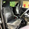 toyota alphard 2017 quick_quick_AGH30W_AGH30-0125736 image 12