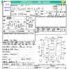 toyota corolla-fielder 2008 CFJ1758834 image 3