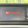 daihatsu cast 2016 -DAIHATSU--Cast DBA-LA250S--LA250S-0044427---DAIHATSU--Cast DBA-LA250S--LA250S-0044427- image 3