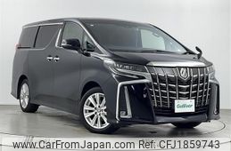 toyota alphard 2020 CFJ1859743