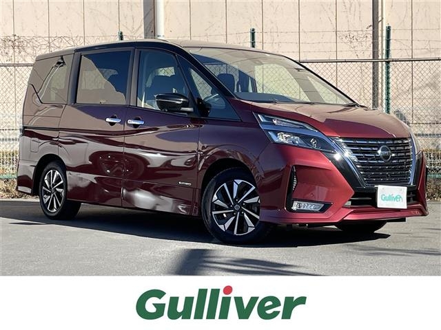Page 507 - Used Van / Minivan For Sale | CAR FROM JAPAN