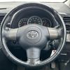 toyota wish 2008 -TOYOTA--Wish CBA-ZNE14G--ZNE14-0060823---TOYOTA--Wish CBA-ZNE14G--ZNE14-0060823- image 21