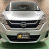 nissan serena 2018 -NISSAN 【名変中 】--Serena GC27--028573---NISSAN 【名変中 】--Serena GC27--028573- image 13