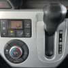 daihatsu wake 2014 -DAIHATSU--WAKE DBA-LA710S--LA710S-0000783---DAIHATSU--WAKE DBA-LA710S--LA710S-0000783- image 5