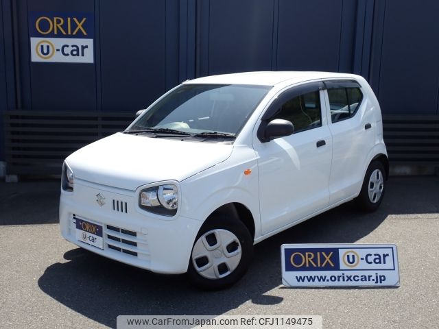 suzuki alto 2020 -SUZUKI--Alto DBA-HA36S--HA36S-537547---SUZUKI--Alto DBA-HA36S--HA36S-537547- image 1