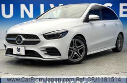 mercedes-benz b-class 2020 quick_quick_247012_W1K2470122J094059