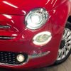 fiat 500 2018 -FIAT--Fiat 500 ABA-31209--ZFA3120000J924306---FIAT--Fiat 500 ABA-31209--ZFA3120000J924306- image 13