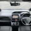 toyota noah 2015 -TOYOTA--Noah DBA-ZRR85G--ZRR85-0041551---TOYOTA--Noah DBA-ZRR85G--ZRR85-0041551- image 16