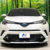 toyota c-hr 2017 -TOYOTA--C-HR DAA-ZYX10--ZYX10-2009245---TOYOTA--C-HR DAA-ZYX10--ZYX10-2009245- image 15