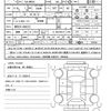 suzuki hustler 2024 CFJ1696383 image 21