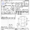 daihatsu move 2017 CFJ1637093 image 3