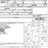 daihatsu rocky 2022 -DAIHATSU--Rocky A201S-0003532---DAIHATSU--Rocky A201S-0003532- image 3