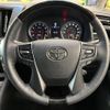 toyota alphard 2016 CFJ1755690 image 11
