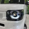 honda n-box 2025 CFJ1524155 image 13