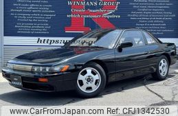 nissan silvia 1991 quick_quick_E-PS13_PS13-026823