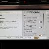 land-rover range-rover 2024 -ROVER--Range Rover 3CA-L123WA--SAL1A2AW2RA408***---ROVER--Range Rover 3CA-L123WA--SAL1A2AW2RA408***- image 15