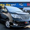 nissan serena 2015 quick_quick_DBA-FPC26_FPC26-051100 image 1