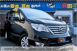 nissan serena 2015 quick_quick_DBA-FPC26_FPC26-051100
