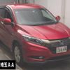 honda vezel 2017 -HONDA--VEZEL RU3--1259962---HONDA--VEZEL RU3--1259962- image 1