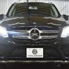 mercedes-benz gle-class 2015 -MERCEDES-BENZ--Benz GLE LDA-166024--WDC1660242A627018---MERCEDES-BENZ--Benz GLE LDA-166024--WDC1660242A627018- image 30