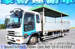 isuzu forward 2007 -ISUZU--Forward ADG-FRR90L3--FRR90L3-7001103---ISUZU--Forward ADG-FRR90L3--FRR90L3-7001103-