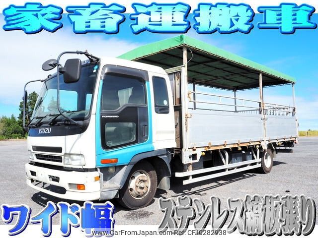 isuzu forward 2007 -ISUZU--Forward ADG-FRR90L3--FRR90L3-7001103---ISUZU--Forward ADG-FRR90L3--FRR90L3-7001103- image 1