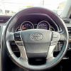 toyota mark-x 2016 CFJ7072373 image 16