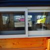 nissan nv100-clipper 2015 CFJ1736499 image 30