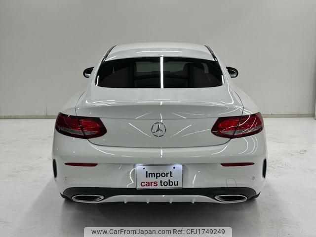 mercedes-benz c-class 2016 CFJ1749249 image 2