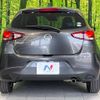 mazda demio 2017 -MAZDA--Demio DBA-DJ3FS--DJ3FS-319455---MAZDA--Demio DBA-DJ3FS--DJ3FS-319455- image 15