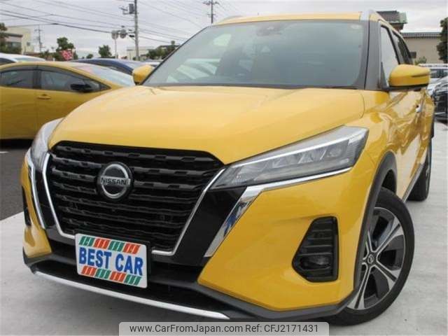 その他 kiiichan 2022 Nissan Kix P15 - Car Price $11,172
