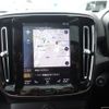 volvo xc40 2020 -VOLVO--Volvo XC40 DBA-XB420XC--YV1XZ16MCL2237789---VOLVO--Volvo XC40 DBA-XB420XC--YV1XZ16MCL2237789- image 9