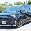 toyota vellfire 2023 -TOYOTA--Vellfire 6AA-AAHH40W--AAHH40-0008980---TOYOTA--Vellfire 6AA-AAHH40W--AAHH40-0008980- image 1