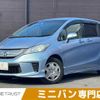 honda freed 2014 -HONDA--Freed DAA-GP3--GP3-1127484---HONDA--Freed DAA-GP3--GP3-1127484- image 1