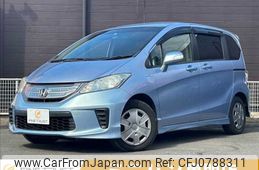 honda freed 2014 -HONDA--Freed DAA-GP3--GP3-1127484---HONDA--Freed DAA-GP3--GP3-1127484-