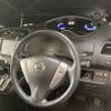 nissan serena 2013 -NISSAN--Serena DAA-HFC26--HFC26-164936---NISSAN--Serena DAA-HFC26--HFC26-164936- image 2