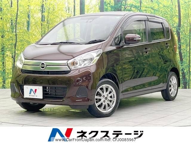 nissan dayz 2018 -NISSAN--DAYZ DBA-B21W--B21W-0457875---NISSAN--DAYZ DBA-B21W--B21W-0457875- image 1