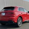 audi q3 2024 CFJ1689159 image 7